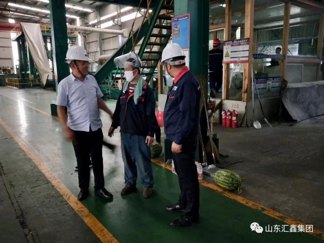 高溫酷暑慰問(wèn)“送涼爽”，情系生產(chǎn)一線(xiàn)共堅(jiān)守